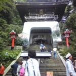 Enoshima, Kanagawa - Stairs to Enoshima Shrine