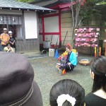 Enoshima, Kanagawa - Watching monkey performance