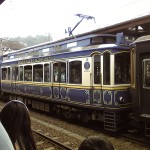 Traditional Train around Kanagawa